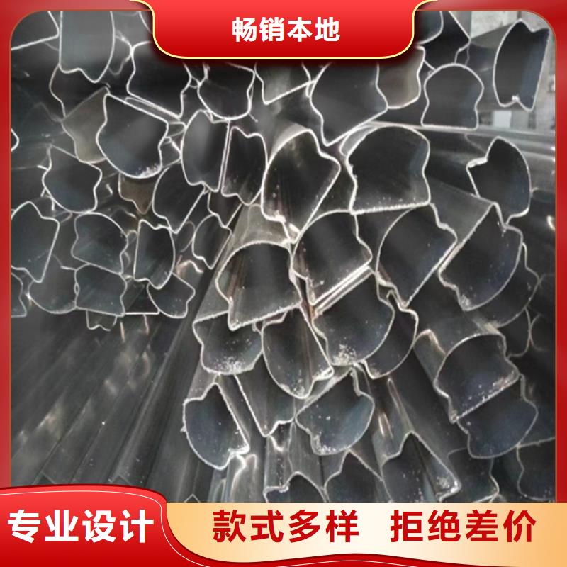 【不锈钢装饰管】-304不锈钢复合板设备齐全支持定制