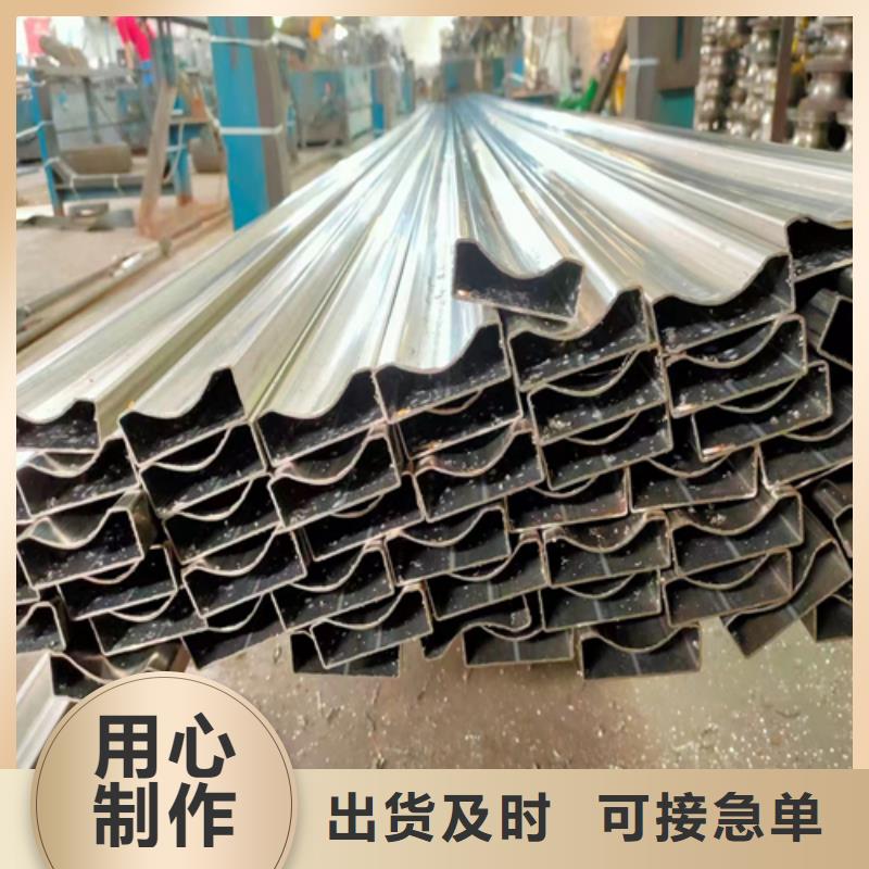 不锈钢装饰管不锈钢复合板价格合理