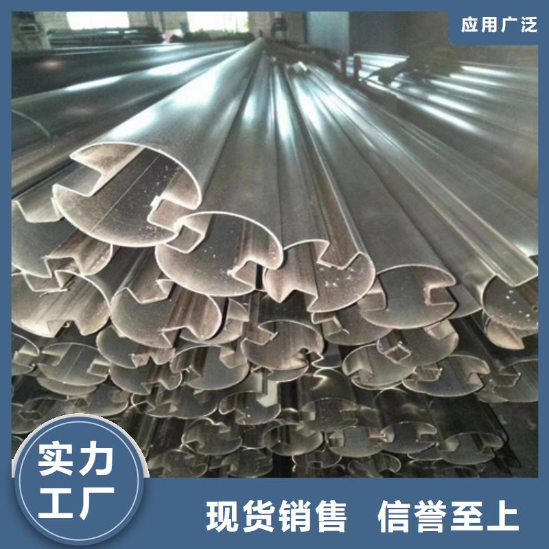 不锈钢装饰管不锈钢复合板价格合理