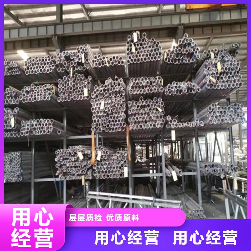 不锈钢装饰管不锈钢型材种类多质量好