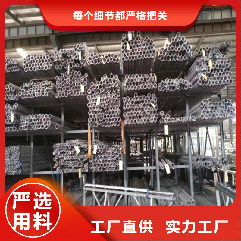 不锈钢装饰管_锅炉管专业供货品质管控
