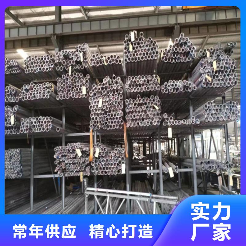 【不锈钢装饰管不锈钢焊管安装简单】