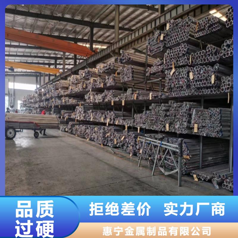 不锈钢装饰管【不锈钢焊管】懂您所需