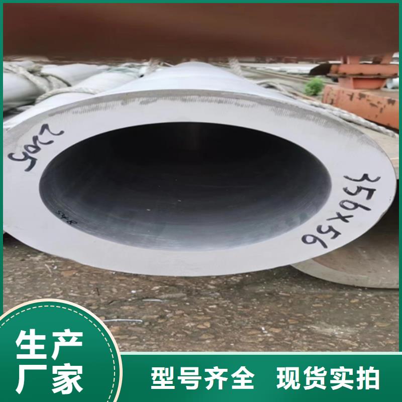 不锈钢管不锈钢复合板产品性能