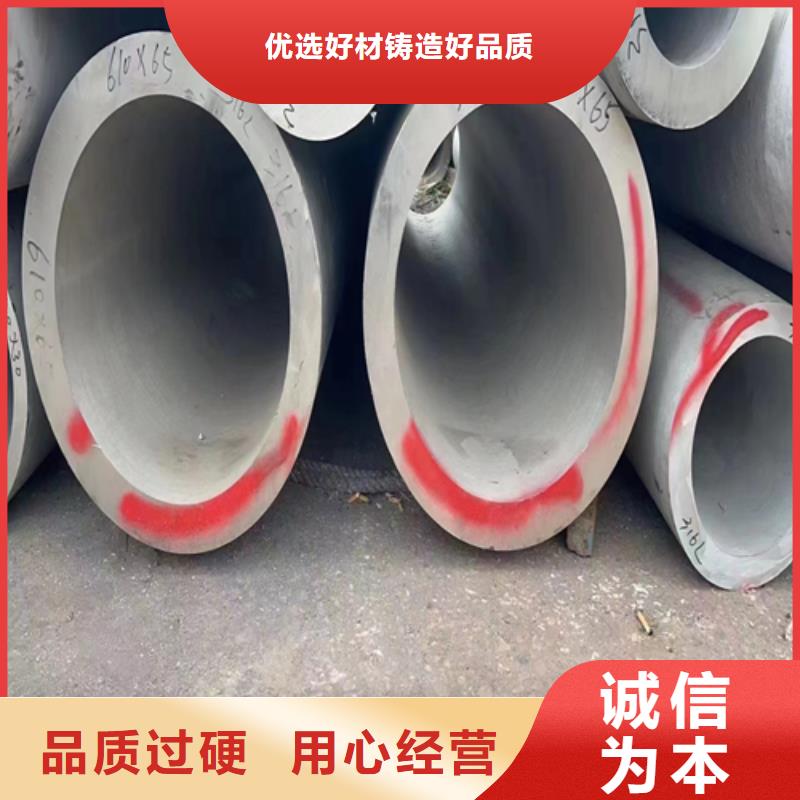 不锈钢管_除渣机配件厂家精选