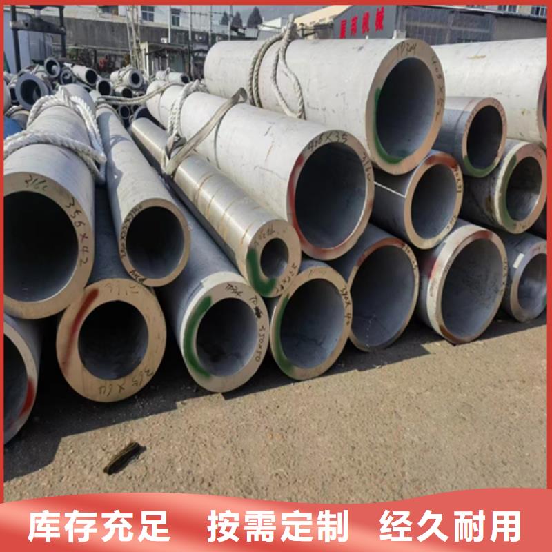 不锈钢管304不锈钢焊管多年厂家可靠