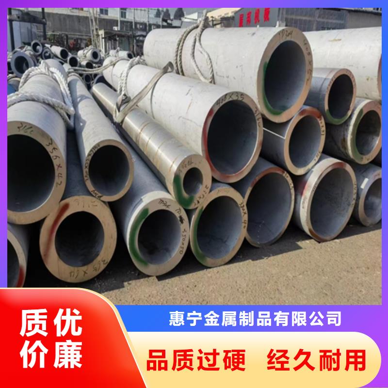 不锈钢管不锈钢焊管产地源头好货