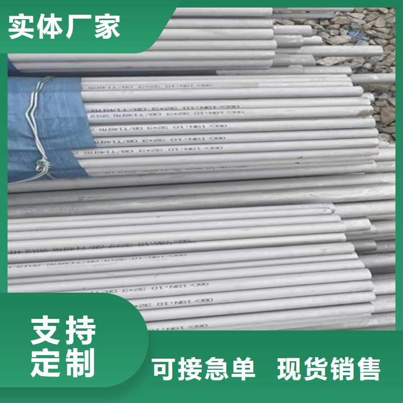 不锈钢管除渣机配件源头工厂