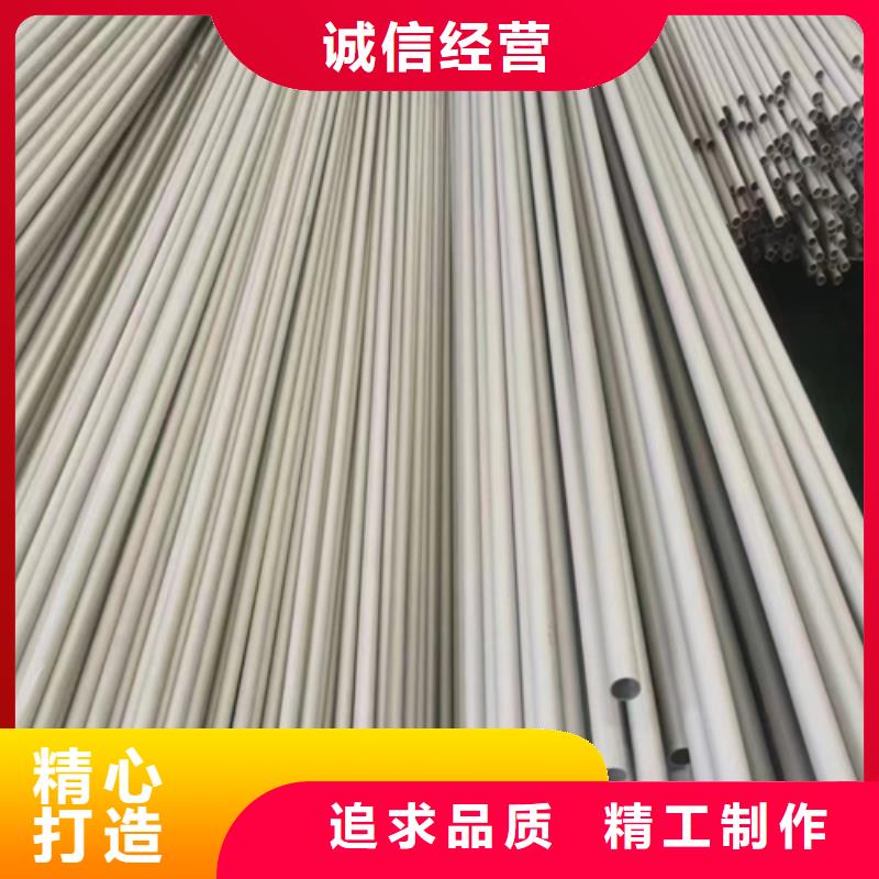 不锈钢管不锈钢焊管产地源头好货