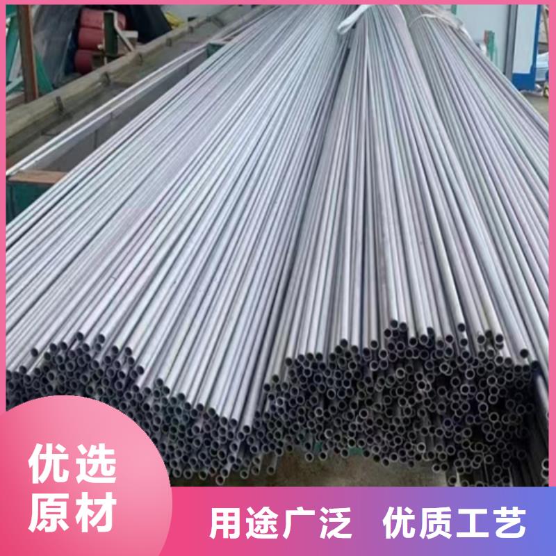 不锈钢管-不锈钢焊管品质优良