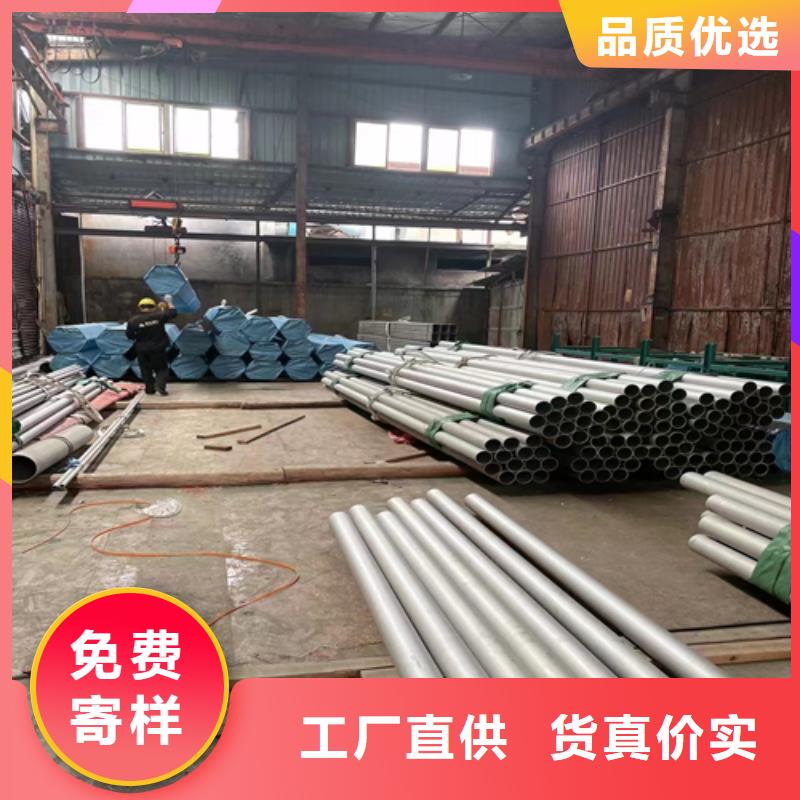 不锈钢管锅炉管多种规格供您选择
