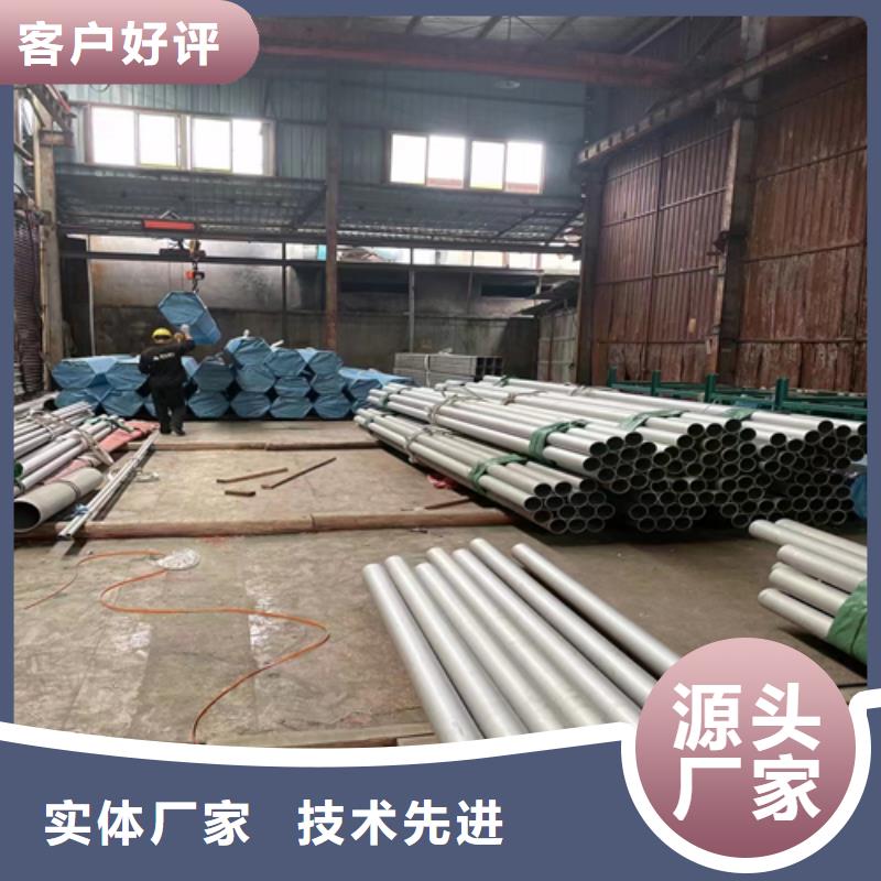 不锈钢管不锈钢焊管市场行情