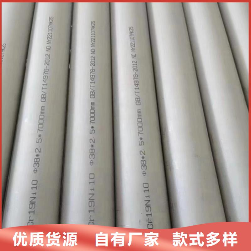不锈钢管除渣机配件从源头保证品质