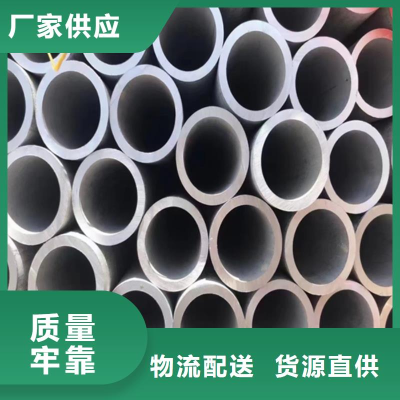 【不锈钢管不锈钢带质量牢靠】