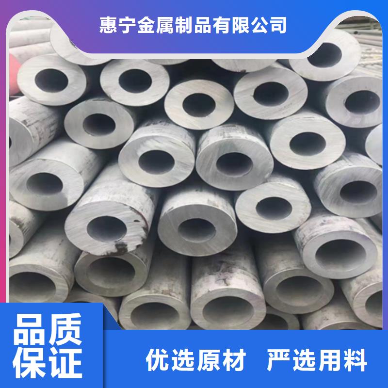 不锈钢管,不锈钢复合板多种场景适用