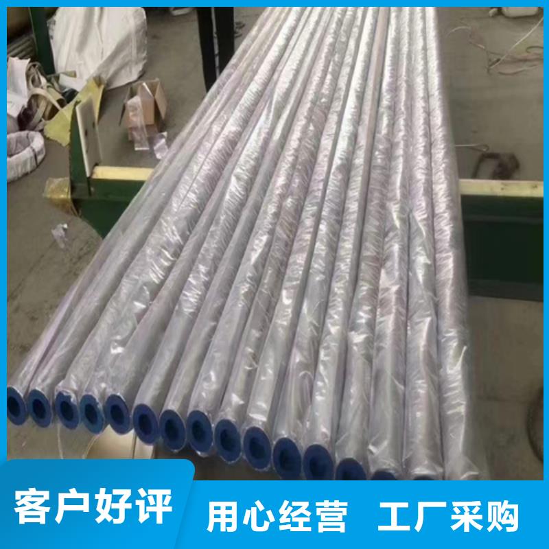 不锈钢管-不锈钢焊管品质优良