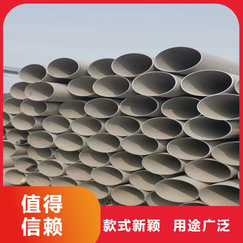 不锈钢管不锈钢型材多种规格库存充足