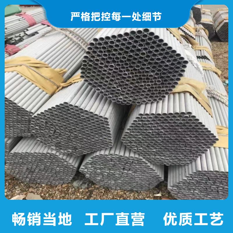 不锈钢管不锈钢焊管源厂供货