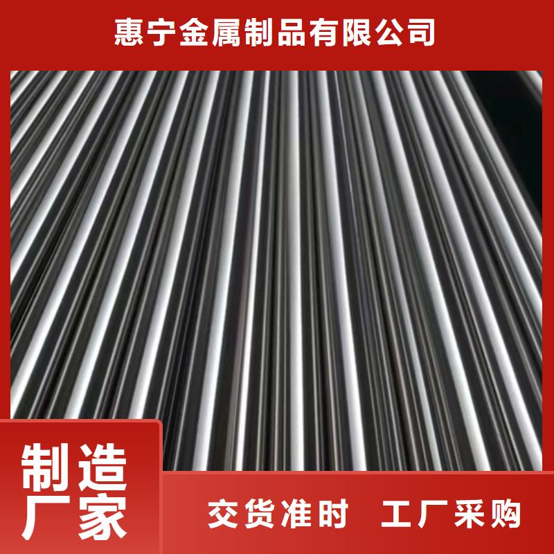 不锈钢管不锈钢复合板大量现货供应