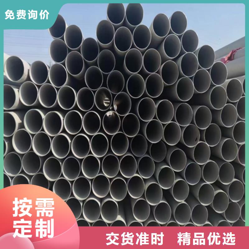 不锈钢管【不锈钢复合板】制造厂家