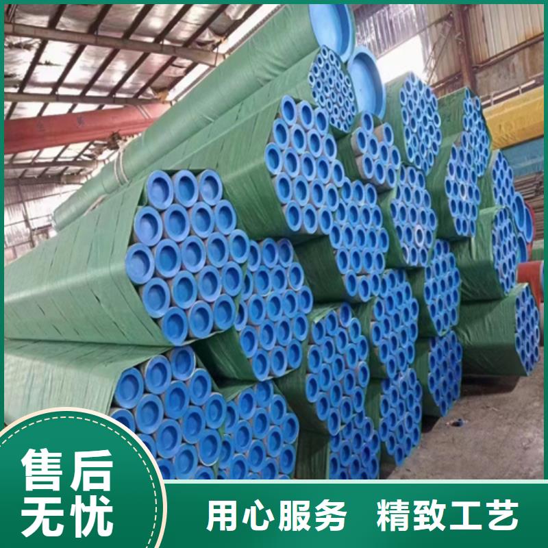 不锈钢管_除渣机配件厂家精选