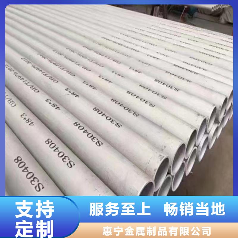 不锈钢管除渣机配件拥有多家成功案例