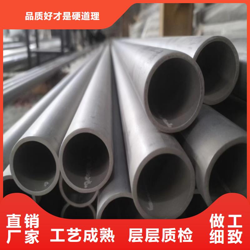 不锈钢管_不锈钢焊管的简单介绍