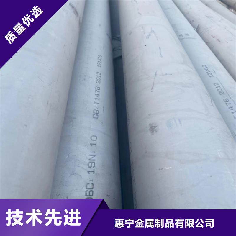 【不锈钢管不锈钢带质量牢靠】