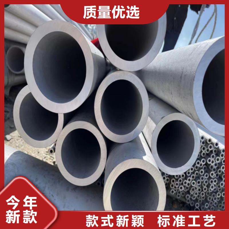 不锈钢管不锈钢复合板厂家规格全