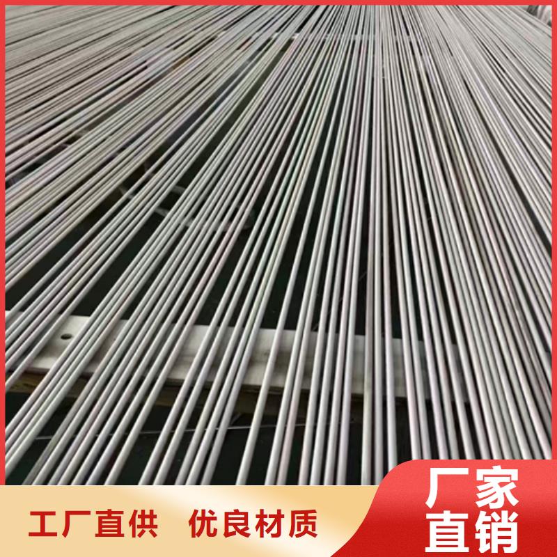 【不锈钢管不锈钢复合板厂家直销规格多样】