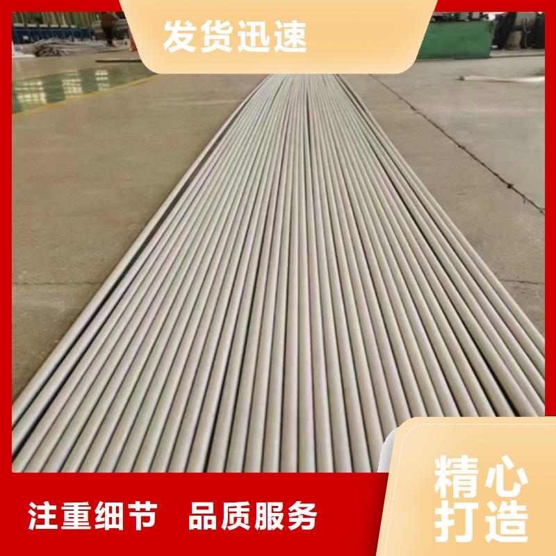 不锈钢管不锈钢复合板产品性能
