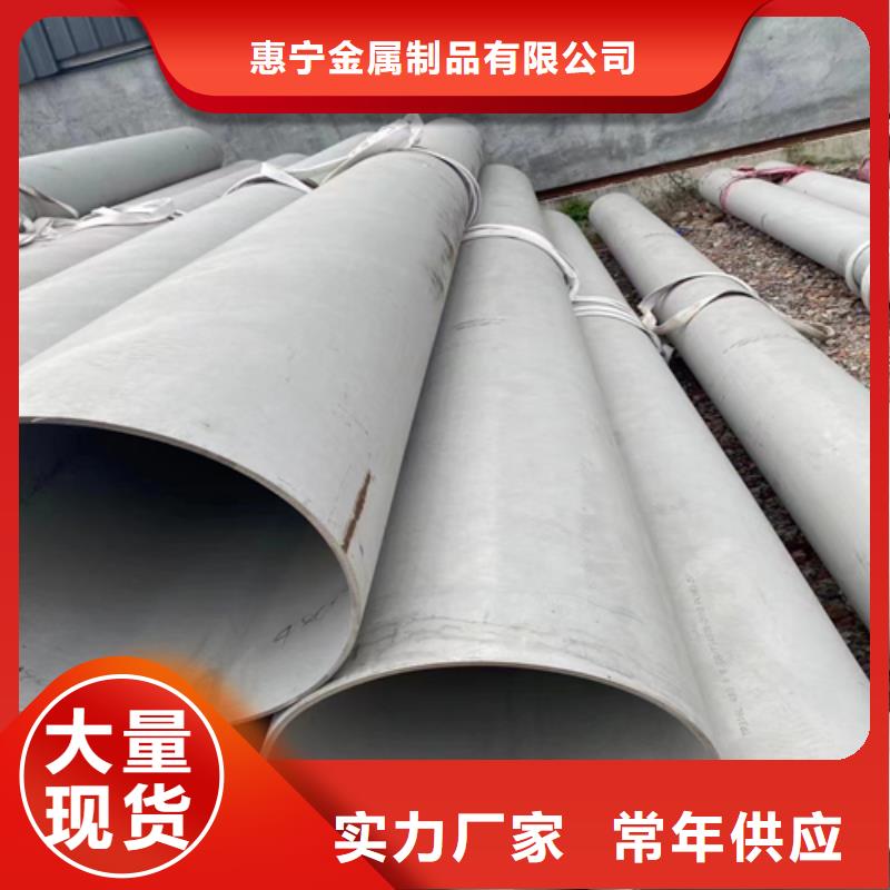 不锈钢管锅炉管多种规格供您选择