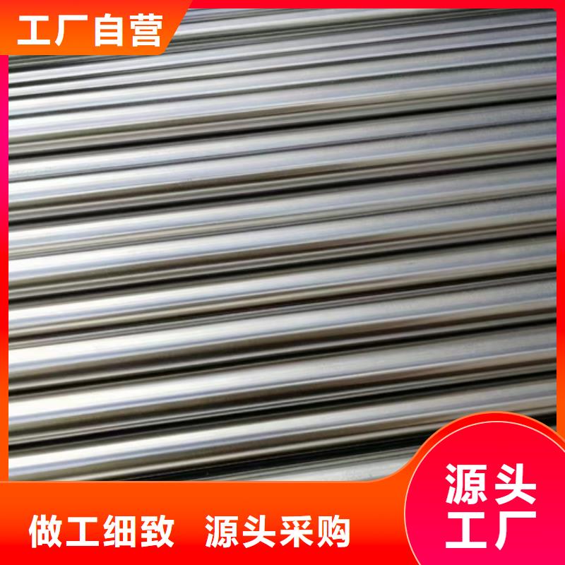 不锈钢管不锈钢焊管快速报价