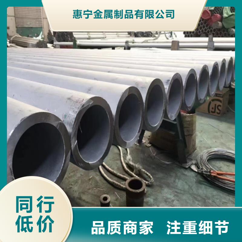 不锈钢管,不锈钢焊管真诚合作