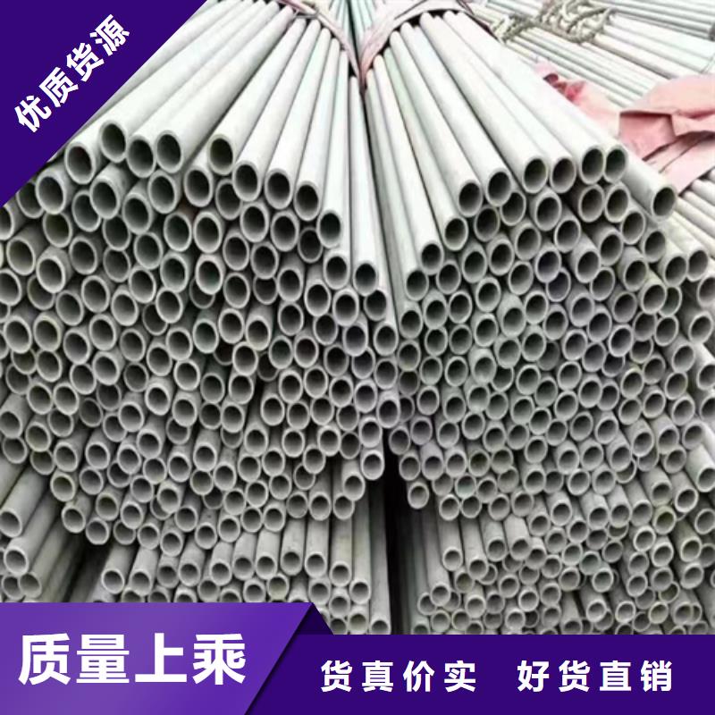 不锈钢管除渣机配件拥有多家成功案例
