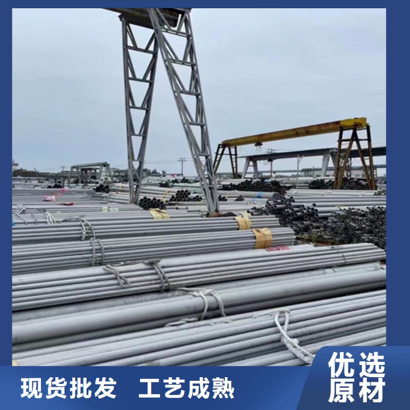 不锈钢管除渣机配件拥有多家成功案例