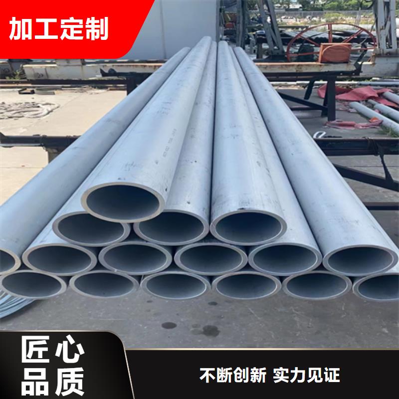 不锈钢管除渣机配件精心选材