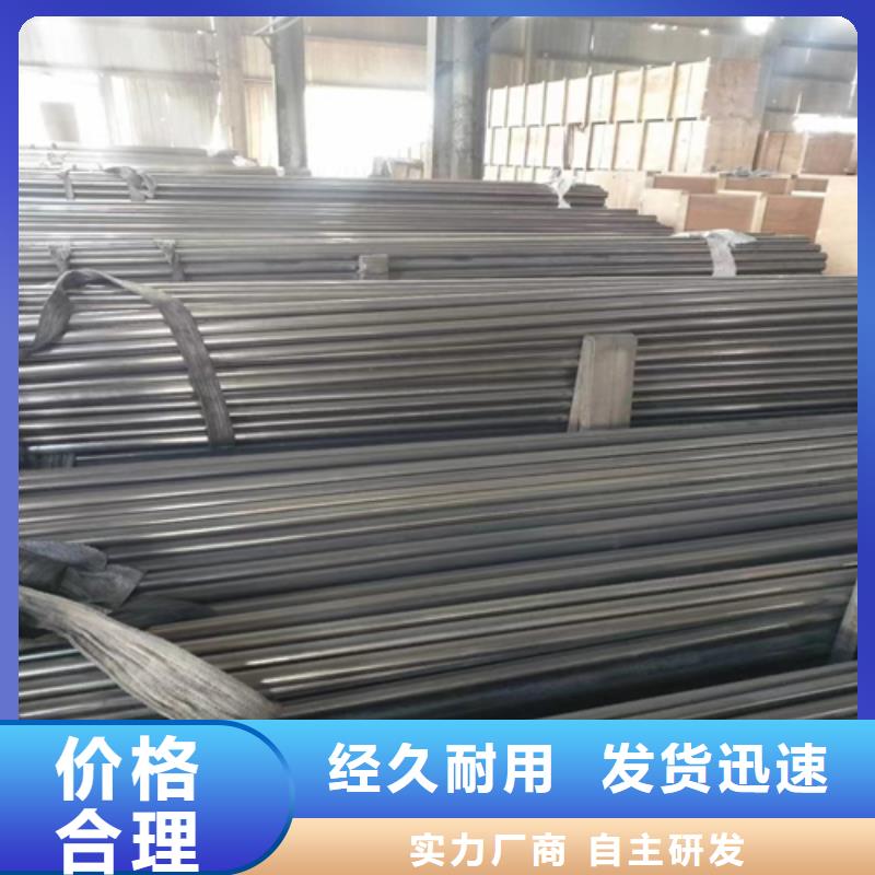 不锈钢管不锈钢焊管厂家型号齐全