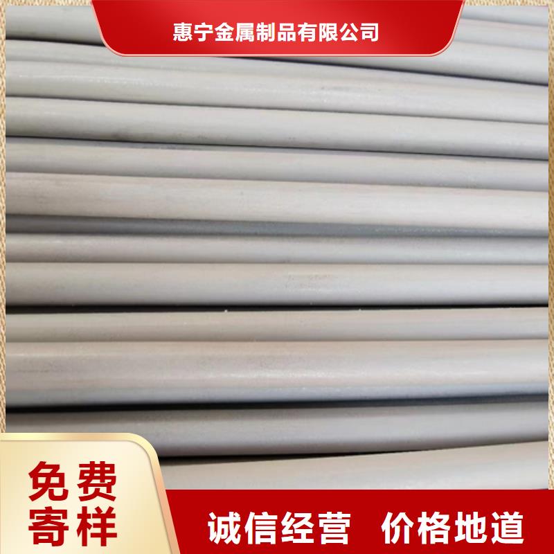 不锈钢管-【201不锈钢焊管】专业按需定制
