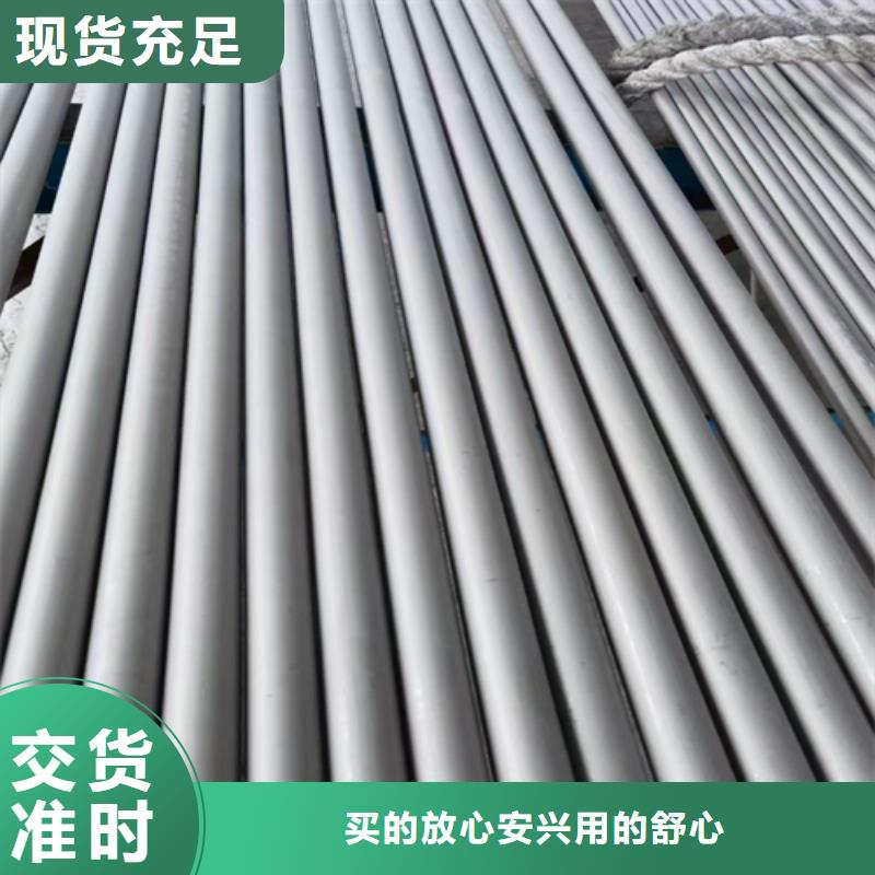 不锈钢管,不锈钢复合板多种场景适用