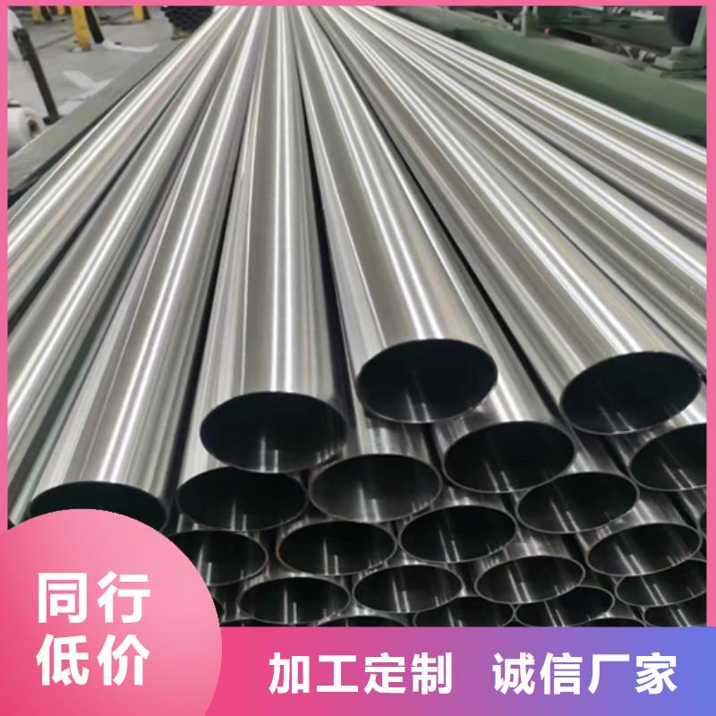 不锈钢管_不锈钢复合板检验发货