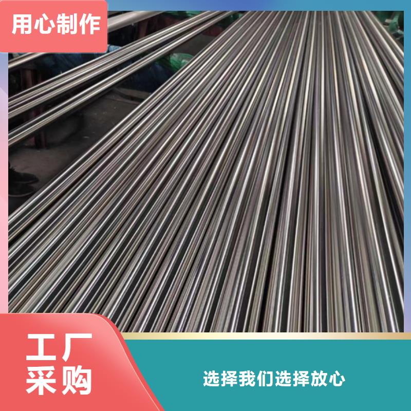不锈钢管不锈钢焊管产地源头好货