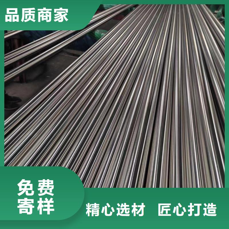 【不锈钢管_304不锈钢复合板快速报价】
