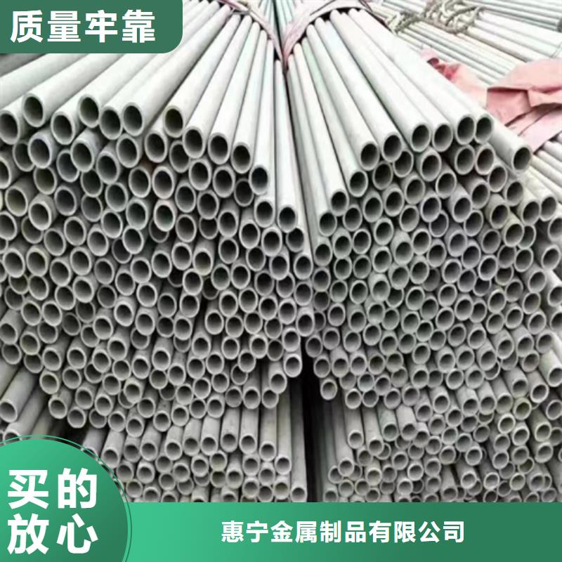 【不锈钢管不锈钢型材设计合理】