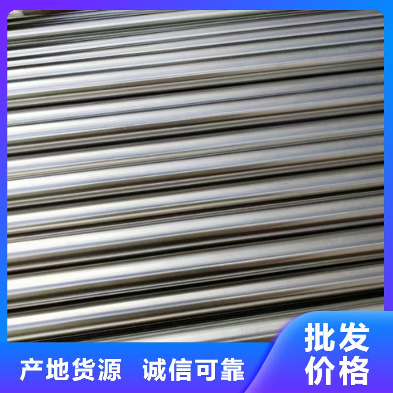 不锈钢管除渣机配件诚信经营现货现发