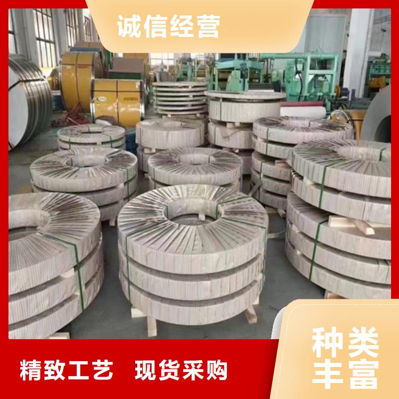 不锈钢带不锈钢复合板联系厂家