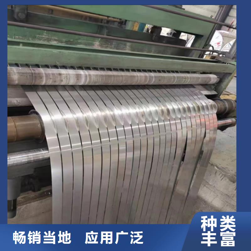 不锈钢带不锈钢复合板诚信商家服务热情
