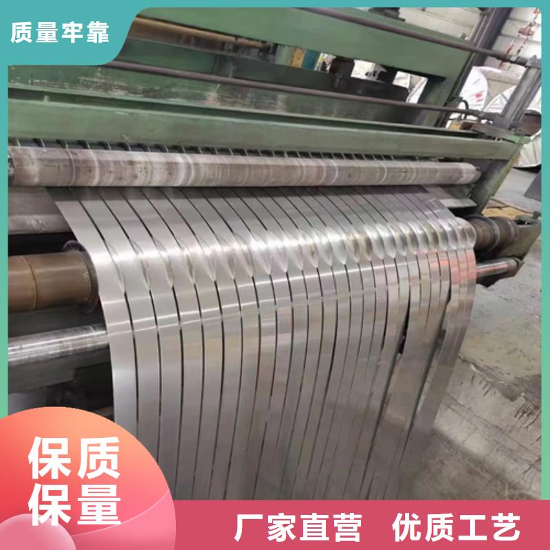 不锈钢带-304不锈钢复合板服务至上
