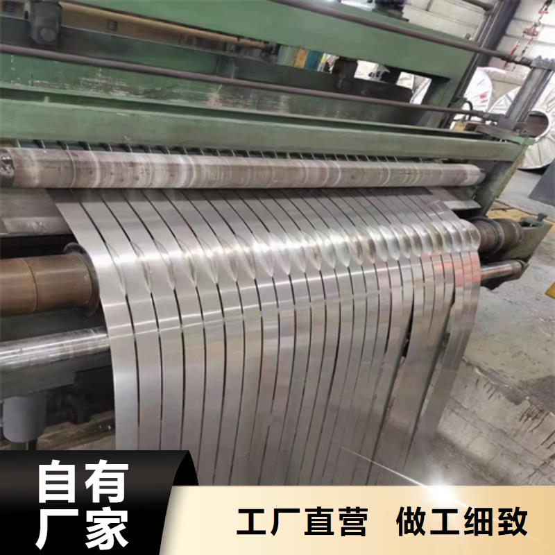 不锈钢带不锈钢管应用广泛