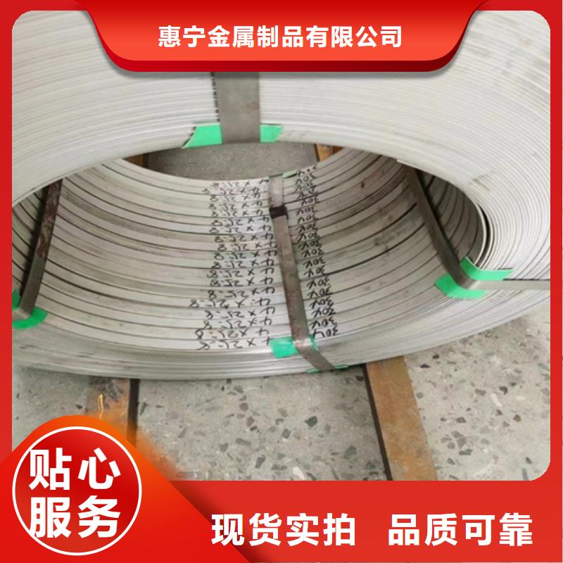 不锈钢带不锈钢复合板价格实在